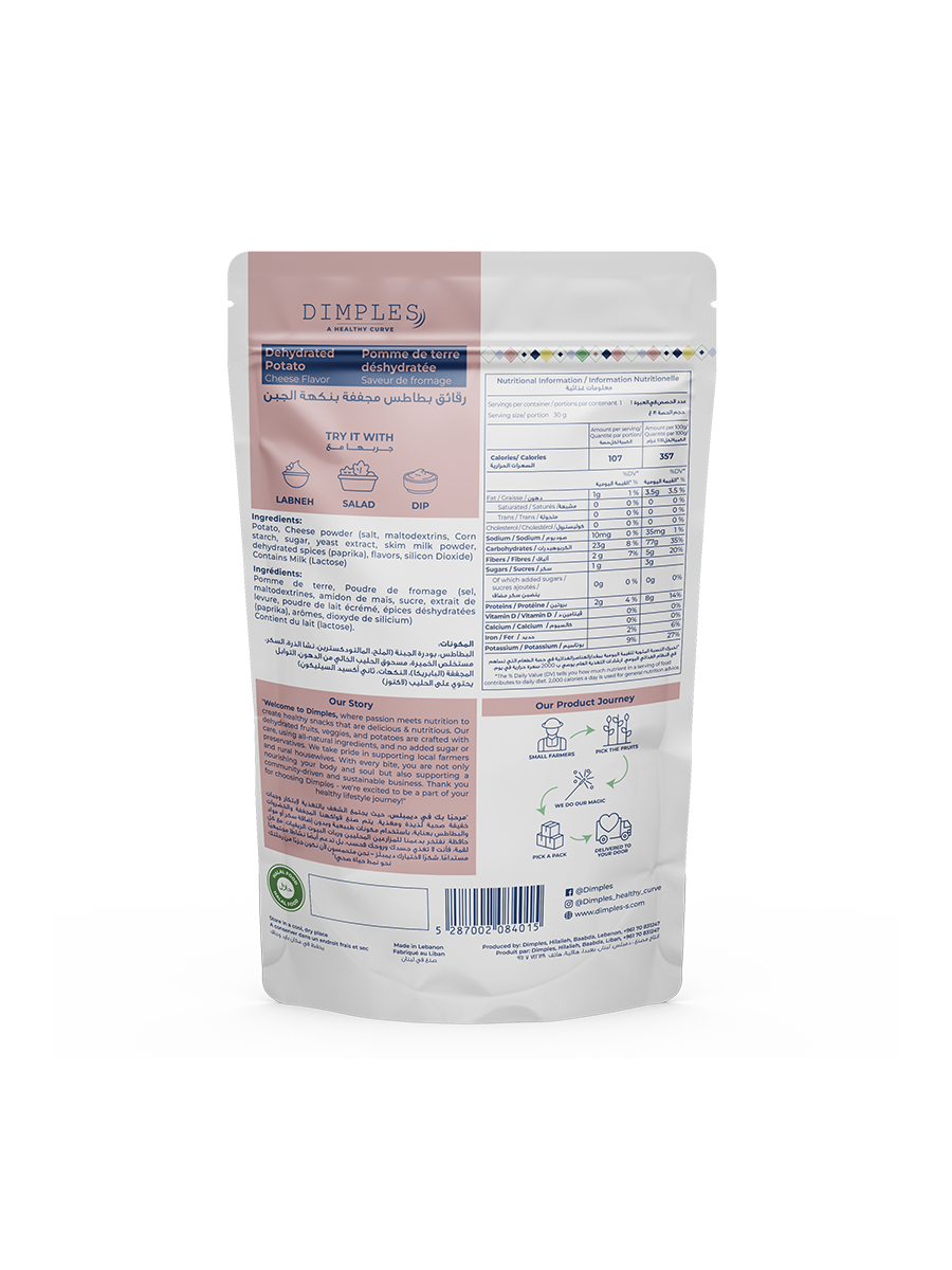 Dimples Natural Dehydrated Potato Chips Cheese Flavor