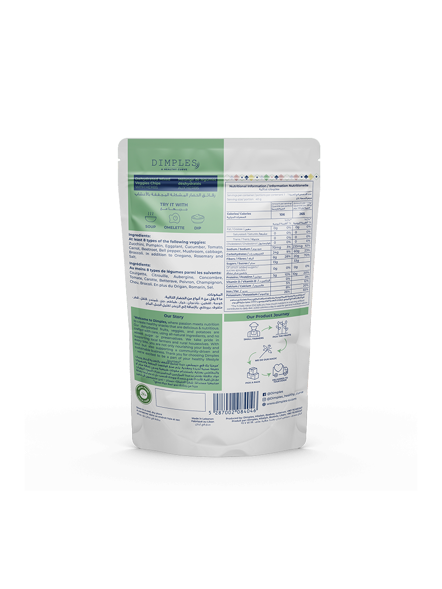 Dimples Natural Dehydrated Mixed Veggies Snack With Herbs