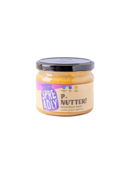 Natural Peanut Butter (225g)‎